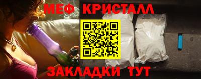 2c-b Анжеро-Судженск