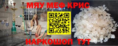 дурь Ангарск