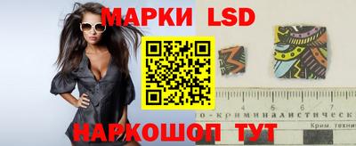 эйфоретик Ачхой-Мартан