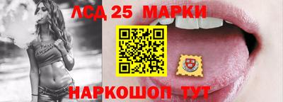2c-b Анжеро-Судженск