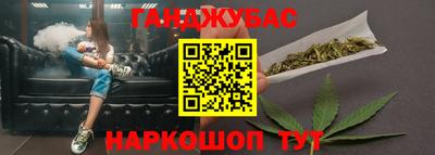 2c-b Анжеро-Судженск