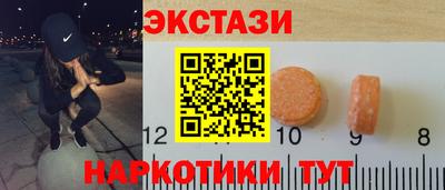 2c-b Анжеро-Судженск