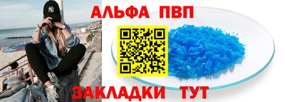 2c-b Анжеро-Судженск