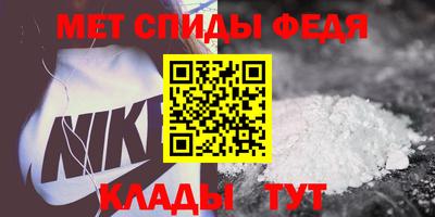 2c-b Анжеро-Судженск