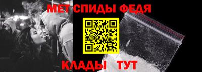 соль ск Анапа
