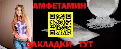 дурь Ангарск