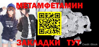 дурь Ангарск