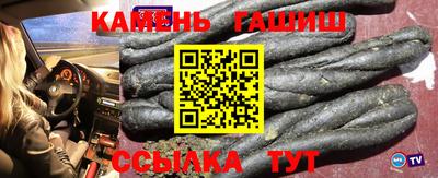 2c-b Анжеро-Судженск