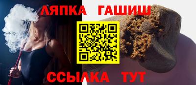 2c-b Анжеро-Судженск