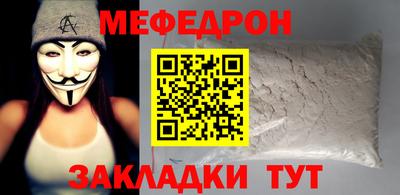дурь Ангарск