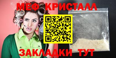 дурь Ангарск