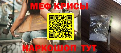 дурь Ангарск